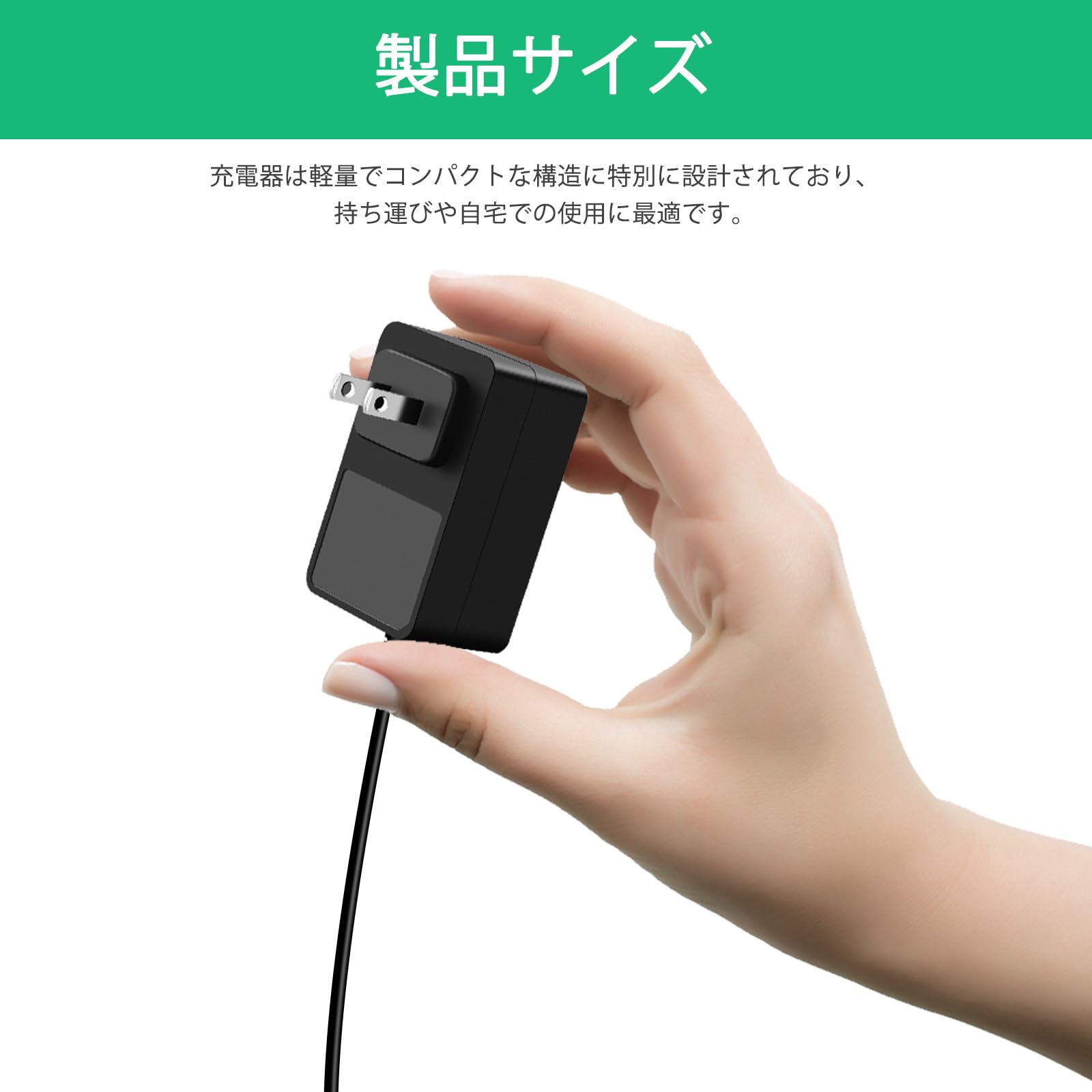 Amazon.co.jp: 8.4V空調風神服充電器対応WindCoreWZ3700 WZ3300 WZ3150